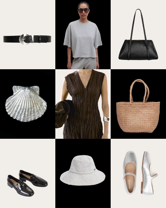wishlist trendy lato 2025
